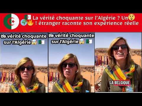 😲🇩🇿 La vérité choquante sur l’Algérie ? Une étrangère raconte son expérience réelle ! 🔥🌍