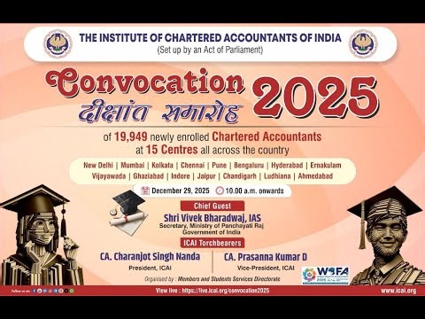 Live webcast ICAI Convocation 2025