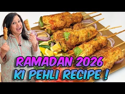 Ramadan 2026 ki Pehli Recipe with Storage and Freezing Instructions Bora Chicken Kabab - RKK
