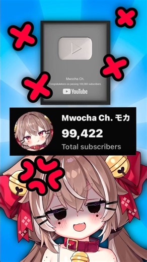 This VTuber DOESN'T Want the Silver Play Button?! #vtuber #anime #memes