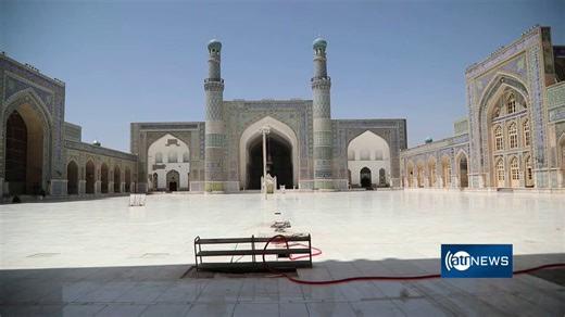 Very excellent news: the restoration of a historic heritage in #Afghanistan, Herat's Grand Mosque, is underway.