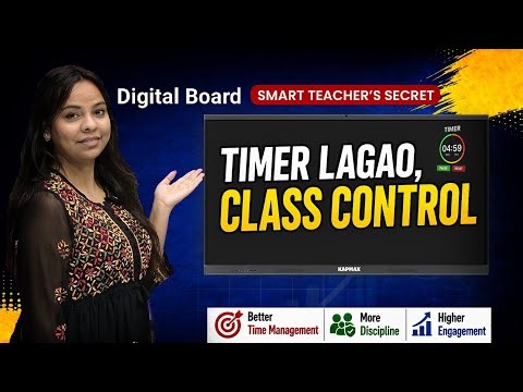 “Digital Board Features for Teachers | Timer & Stopwatch Tutorial👍
