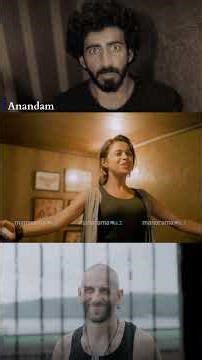 Uri My Man... | Malayalam movie | Anandam