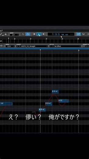 【KAITO】儚くないです【トクロ】 ＃儚い女
