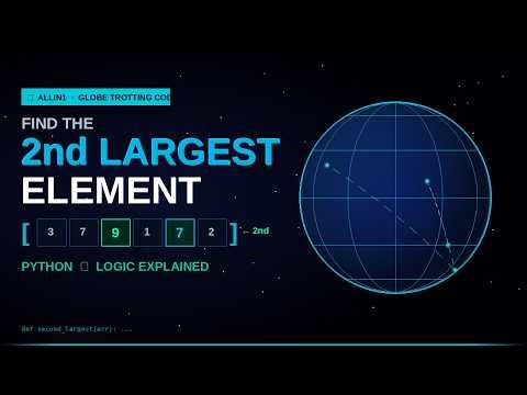 Find the Second Largest Element in an Array | Python Logic Explained | Allin1