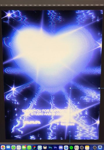 Exploring the Design Process with Dither Boy