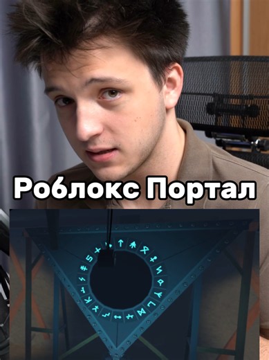 #roblox #роблокс | roblox