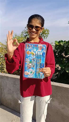 😍 Geometry box With pencil kit#ytshorts #geometrydash #trending #shorts