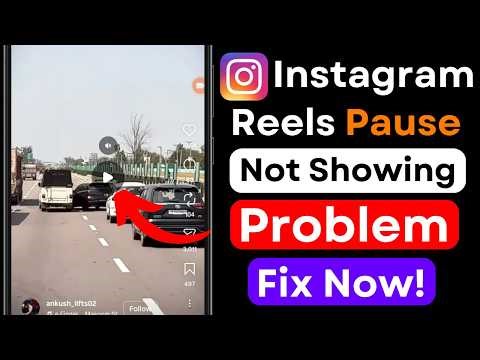 Instagram Reels Pause Option Not Showing Fix | Reels Not Pausing | Reels Controls Missing (2026)