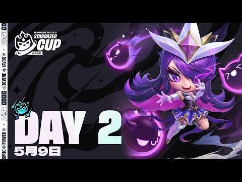 《聯盟戰棋》星穹神話｜占星師盃 DAY 2