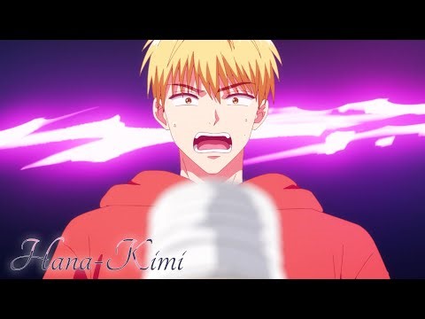 Indirect Kiss | Hana-Kimi