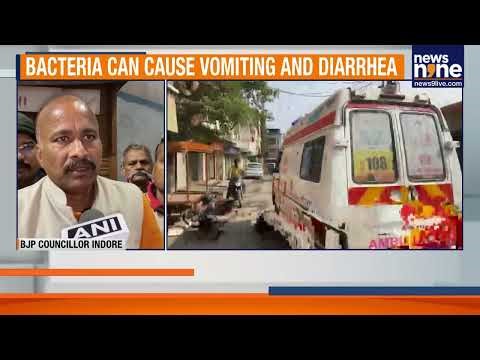 Indore Water Crisis: Contaminated Water Causes 13 Deaths In Indore, Over 200 Fall Ill | News9