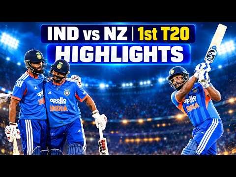 IND vs NZ HIGHLIGHTS | India vs New Zealand 1st T20 Match Full Highlight | Cricket Highlight |Samson