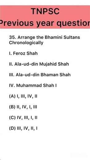 TNPSC GROUP 2,4 AND VAO EXAMS | PYQ|TNPSC QUESTIONS | SMART LEARNING