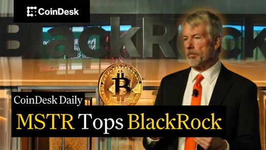 Strategy Surpasses BlackRock as World's Biggest Bitcoin Holder