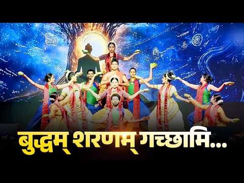 A cultural tribute to Bhagwan Buddha, rooted in tradition & spirituality!