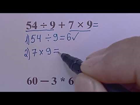 Easy Math, Fun Solutions: Performing Addition, Subtraction, Multiplication & Division! #mathtrick