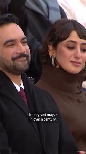 AOC touts 'new era' as Mamdani becomes New York City mayor | REUTERS