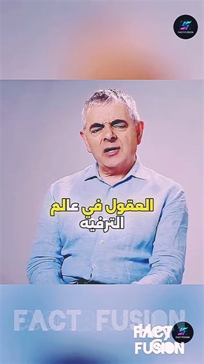 Rowan Atkinson: The Secret Genius Behind the Mask & His Legendary Fortune!