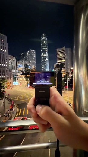 Have you tried this photo trick? ✨ | Insta360 Luna Ultra
