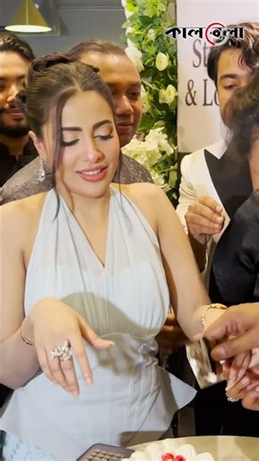 বিসমিল্লাহ বলে নিরবের সঙ্গে কেক কেটে খেলেন অপু বিশ্বাস | Apu Biswas | Kalbela #apu_biswas #shrots