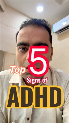 Top 5 Symptoms of ADHD #mentalhealth #adhd #adhdselfimprovement #psychiatrist
