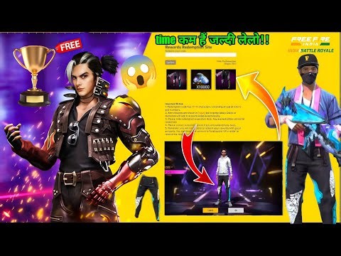 FREE FIRE REDEEM CODE TODAY 4 FEBRUARY |FF REWARDS REDEEM CODE | FF REDEEM CODE TODAY 4 FEBRUARY