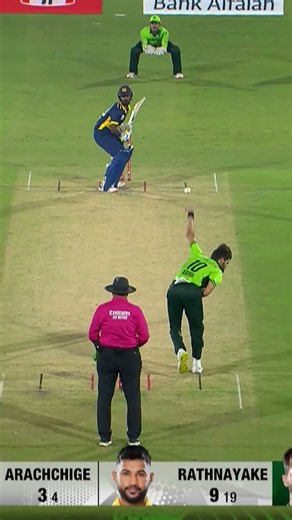 Shaheen Afridi delivers a double blow⚡ Skipper dents the SL batting with tight lines🏏 #PAKvSL MZS1K