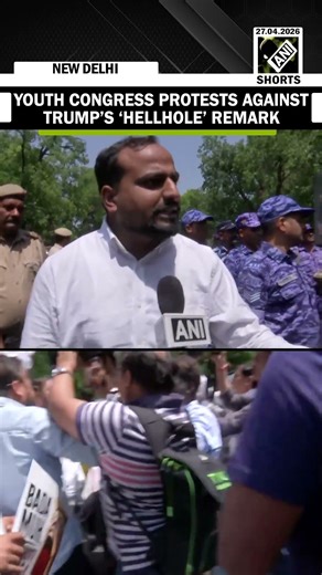 Youth Congress stages protest march towards US Embassy against Trump’s ‘hellhole’ remark