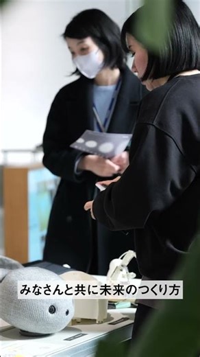 Panasonic stories in 60 sec: 未来をつくるプロセス展