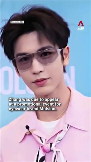 Chinese actor Zhang Linghe's agency to reimburse costs after fans crash glass door at event