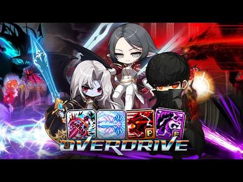 MapleStory Adele, Kain, Demon Avenger | 6th Job 3rd Skill Core