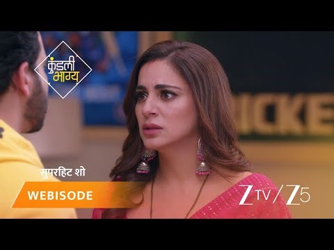 KUNDALI BHAGYA | Episode - 624 | Part 1 | Preeta Arora Luthra, Karan Luthra