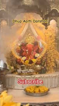Siddhivinayak Dhup Aarti Darshan #Siddhivinayak #ganpati #shorts
