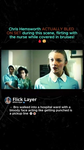 James Hunt Hospital Scene in Rush 🏥