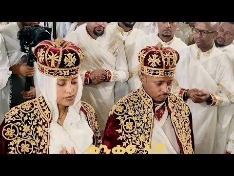 Dr Rodas Tedasse's wedding ceremony