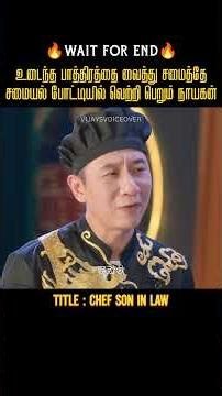 உடைந்த பாத்திரத்தை வைத்தே வெற்றி பெற்ற நாயகன் |Vijay's Voice over|Movies explained in tamil