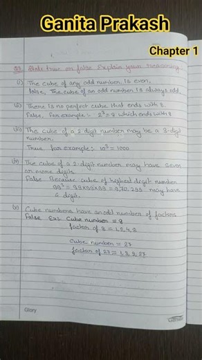 class 8 maths chapter 1| Ganita Prakash|figure it out 2 #maths #class8 #class8maths