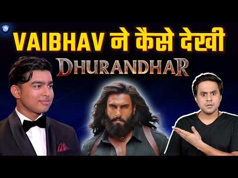 Adult Rated Dhurandhar कैसे देखी 14 साल के Vaibhav Sooryavanshi ने? | @RJRaunac​