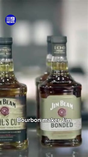 The decision comes as Kentucky faces an increasing supply of aging barrels and uncertainty over President Donald Trump's trade tariffs. #9News