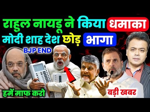 03 January 2026 | Aaj Ki 25 Sabse Badi Khabrein | Top 25 Breaking News Today | Ravish Kumar Part 5
