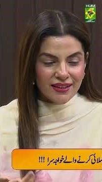 Cultural Dolls | Creative Ideas & While Making #HandmadeDolls #HinaGul #DIYIdeas #MasalaTV