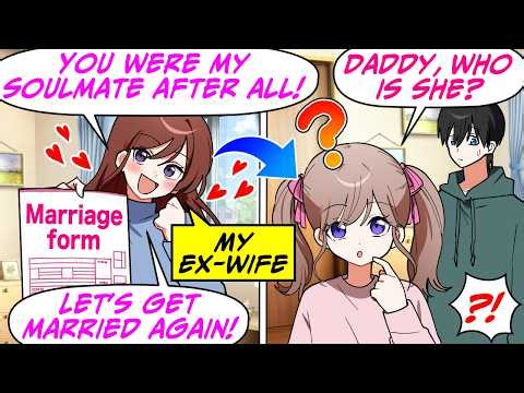 My Wife Ran Off with My Little Bro & Ditched Me & Our Daughter! Years Later…[RomCom Manga Dub]