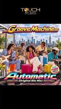 Automatic (Original 80s Mix) | Classic Funk & Disco Groove