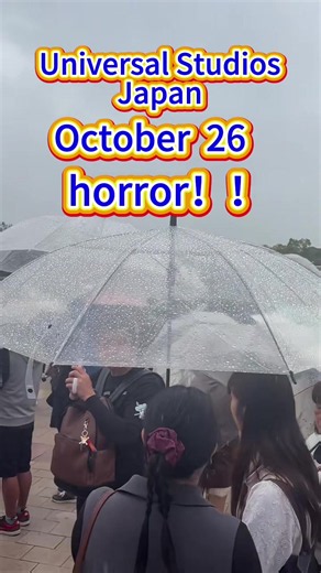 Universal Studios Japan rainy day tips & USJ security rules