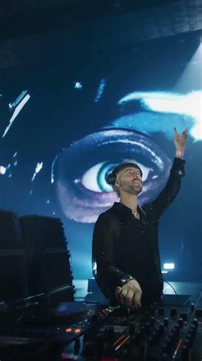 Giant Eyes on Screen: DJ Drops Epic Beats & Lights! #shorts