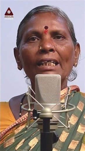 Latest Telangana Folk Songs 2026 | Manchenna Digave Song | Singer Version | Amulya Studios