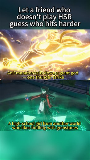 Let a friend who doesn't play HSR guess who hits harder #hsr #honkaistarrail #honkai #starrail #hsrwq