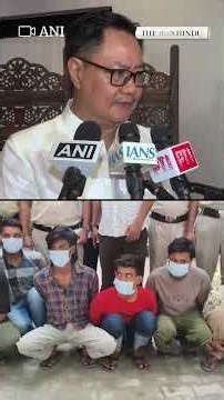 Ensuring the strictest punishment: Kiren Rijiju on Vikram Singh's killing