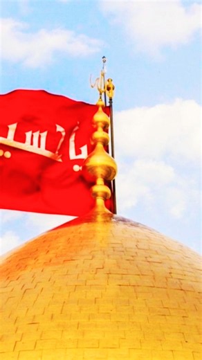 Salam Ya Hussain ❤️ | Roza-e-Imam Hussain (A.S.) | Nadeem Sarwar Noha #Shorts 2026